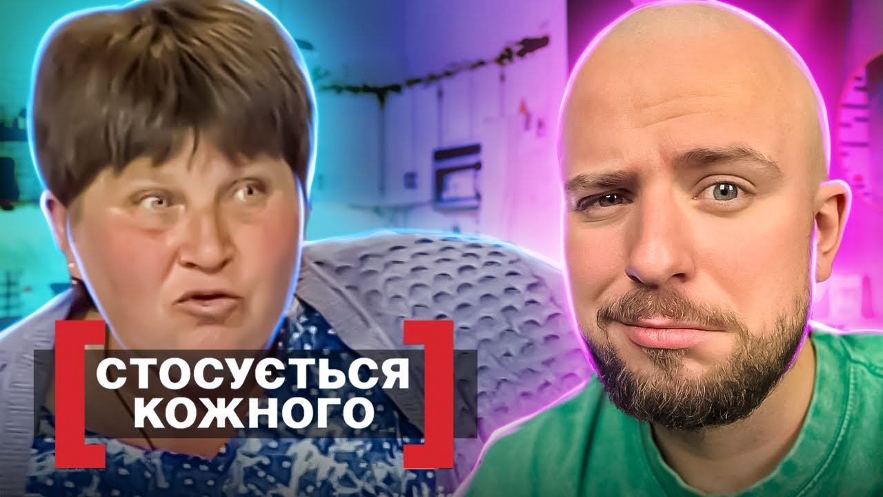 Стосується кожного ► Вистраждана рішучість 