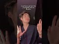 كلنا في الهوا سوا