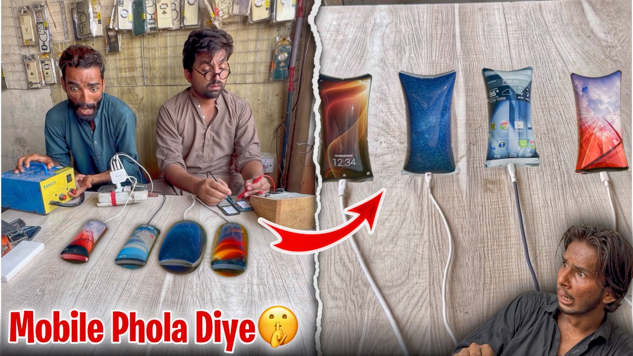 Mobile keon Pholaaye🤫😂 | Comedy Video | Crazy TV