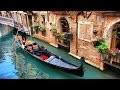 Чудеса Света - Город Венеция : Италия