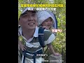 宝爸带娃爬长城偶遇问路 神同步回复 小奶娃乖巧又可爱！#funny #baby｜China Today 中国头条