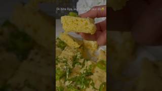 Dhokla | Khaman Dhokla | Nylon Khaman Recipe #shorts#dhokla #khamandhokla #ytshorts