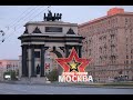 9 Мая 2020 в Парке Победы