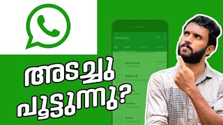 Whatsapp privacy policy update| Whatsapp delete or ban details in malayalam|