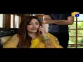 Ghar Titli Ka Par Episode 33 - Aiman Khan - Shahzad Sheikh - Har Pal Geo