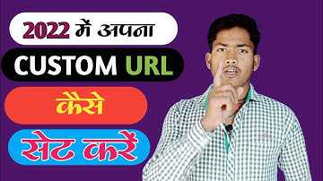 How To Set Custom URL For Youtube Channel In 2022 || Custom URL kaise Banaye 2022 | @ManojDey