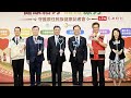 原民平均少活7.5歲！原民會許願皮蛇疫苗納公費  衛福部：最快年底完成評估