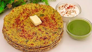 Healthy Paratha recipe | Moong dal paratha  a healthy recipe by Cooking with Benazir