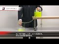 サイホンの原理を取り入れた新しい排水システム「スマートサイホン」