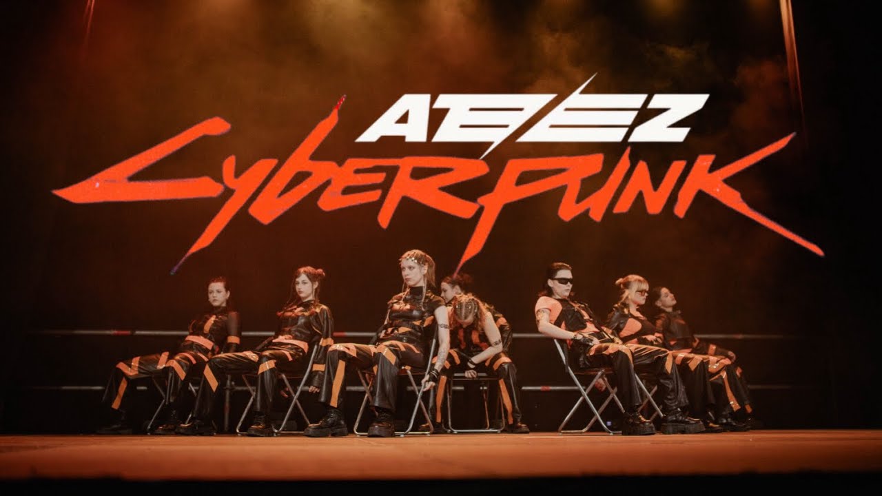 [KPOP IN PUBLIC | PERFORMANCE] ATEEZ (에이티즈) ‘CYBERPUNK’ DANCE COVER BY @OUTLAWCDT 