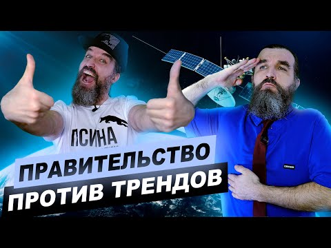 Почему мемы опасны / НЕЙРОСЕТЬ-5