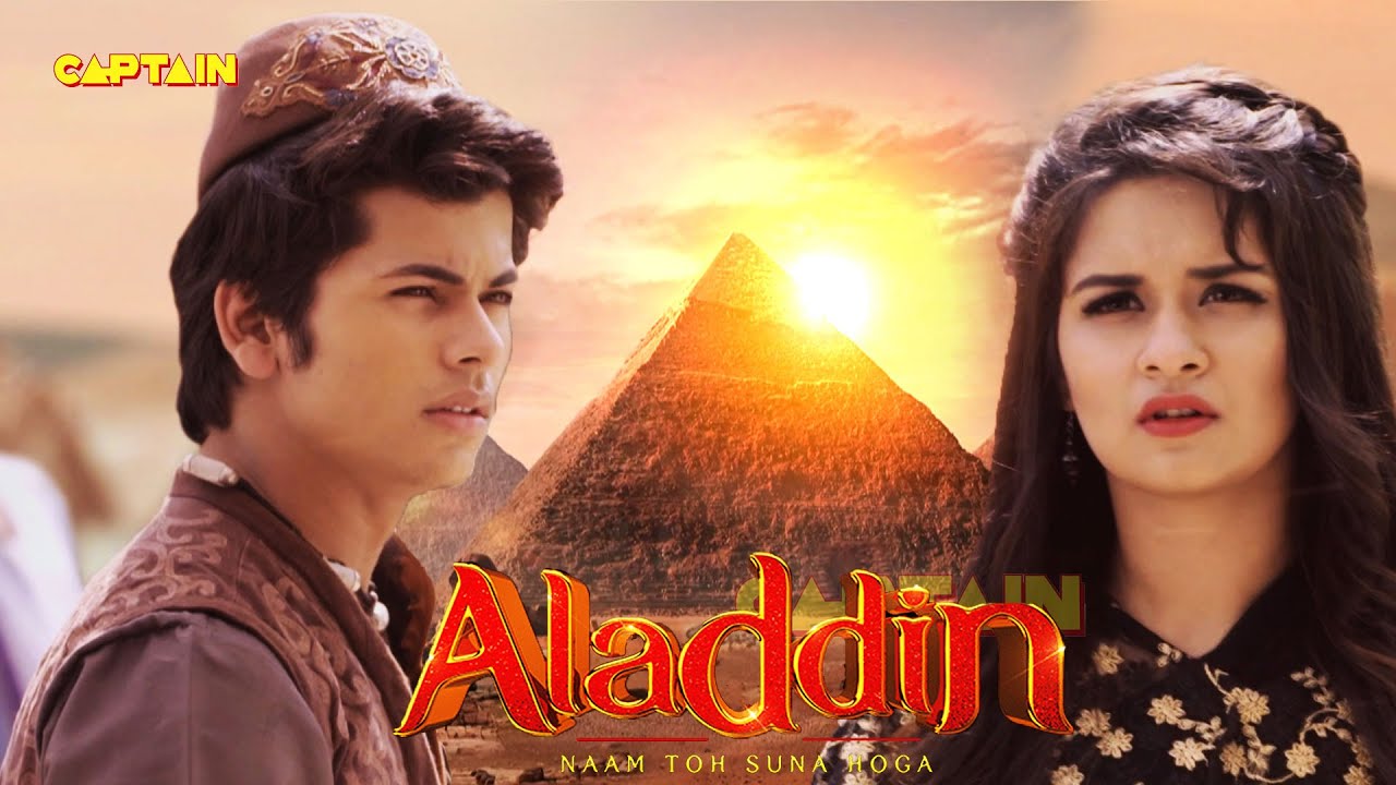 मिस्र की नायाब मीनार पहुचे शहजादी और अलादीन ? Best of Aladdin & Yasmine