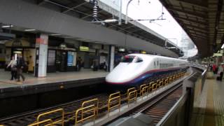 E2 Shinkansen Departing Tokyo