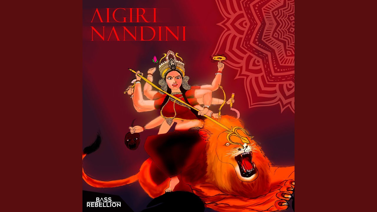 Aigiri Nandini