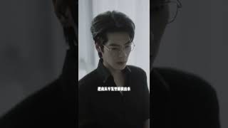 This Vibe Feels Like a Movie 🎬 #cdrama #dongyi #fyp #shorts #crush #romance #lovestory