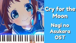 Cry For The Moon - Nagi No Asukara Ost Piano Cover