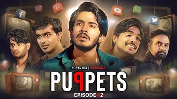 Puppets l Episode 2 : कर्मचक्र l Purav Jha | ft. ‪@RohitZinjurke‬