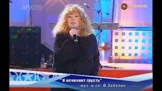 Алла Пугачева и Фабрика звёзд-5 - \
