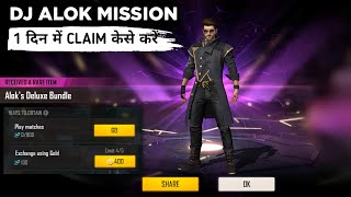 How to Get Alok in Garena Free Fire Without Using Hacks? Find out Here