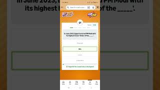 Amazon Daily Quiz Answer Amazon Quiz Answer Today Amazon iphone Quiz Answer Amazon KBC Quiz Answer