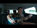 Юрий Титов-Понарошку(cover by HeFormat).