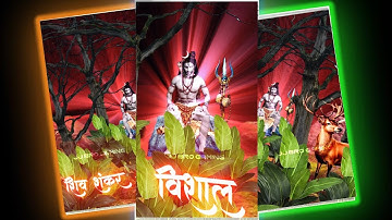 3D🔱Mahashivratri Status | Shivaratri Special Video Editing | XML Preset