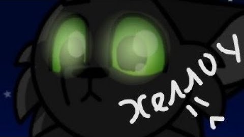 4,17 & 19 parts on Map — Ghost :D For RokkieTheWolf