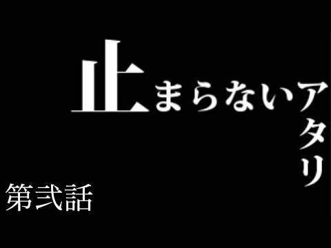 すそのフィッシングパーク 足利のエヴァンゲリヲンと管理釣り場でセニョールトルネードに癒されて来る動画その2 楽しい管釣り Youtube すそのフィッシングパーク 足利のエヴァンゲリヲンと管理釣り場でセニョールトルネードに癒されて来る動画その2 楽しい管釣り Youtube