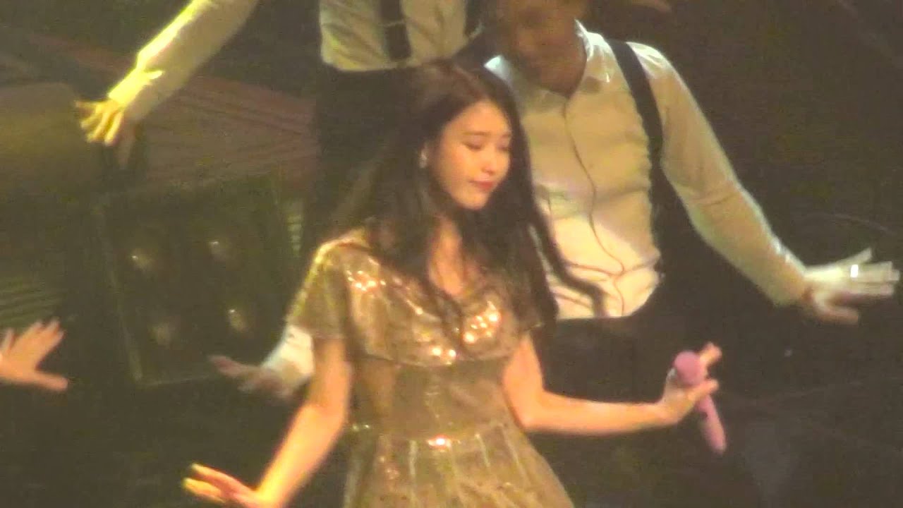 채셔 콘서트 6 you&i 너랑나 (IU Concert)