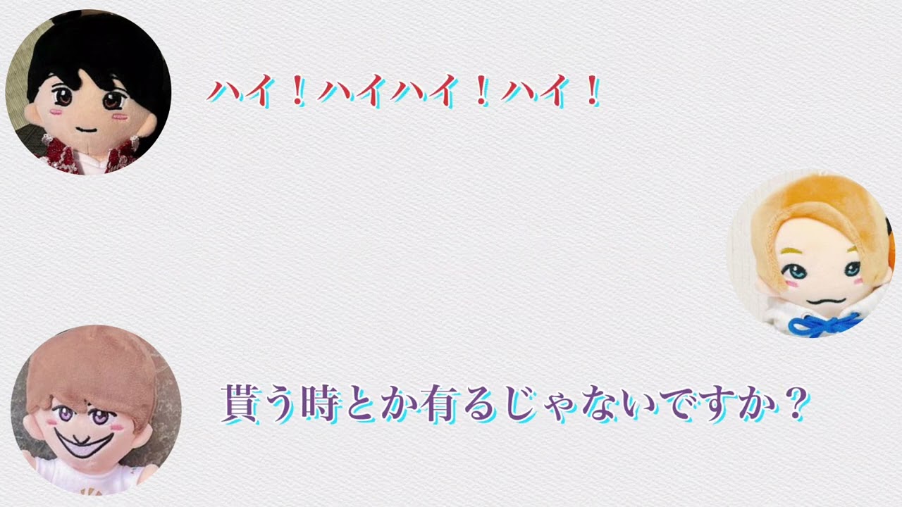 【関バリ✨すえのりこじ】まっさんコイツヤバいっすよ！2023/2/7