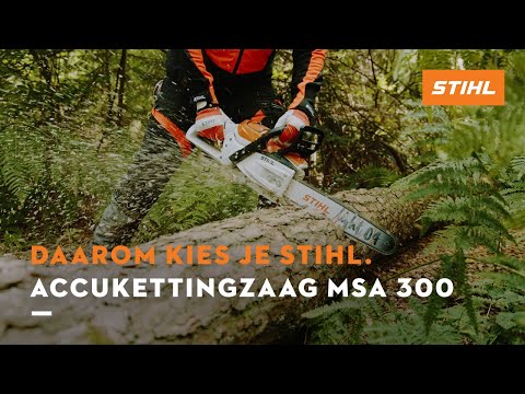 Video: Accukettingzaag: beschrijving, specificaties, typen en beoordelingen van eigenaren