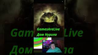 Дом Нургла как он выглядит #warhammer40000 #вархаммер #warhammer #вархаммер40000 #нургл #40k #ваха
