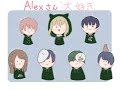 ALフルカスタム【Identity V】【第五人格】