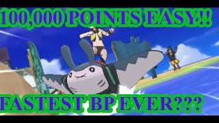 MANTINE SURF GUIDE POKEMON ULTRA SUN / MOON BP FASTEST WAY EVER screenshot 4