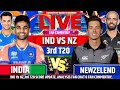 🔴India vs Newzelend ,3rd T20 Match Fan chat | 2026 - Live Cricket Score analysis & Fan Commentry