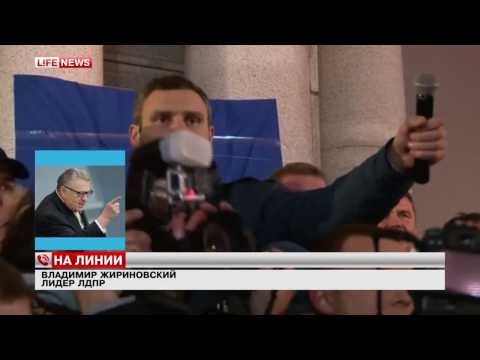 Жириновский: Кличко выполняет заказ Запада, переписывая историю и понижая роль СССР