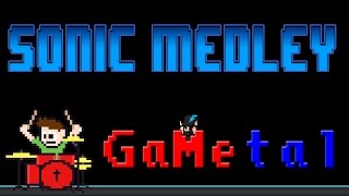 GaMetal Sonic Fan Medley (Drum Cover) -- The8BitDrummer