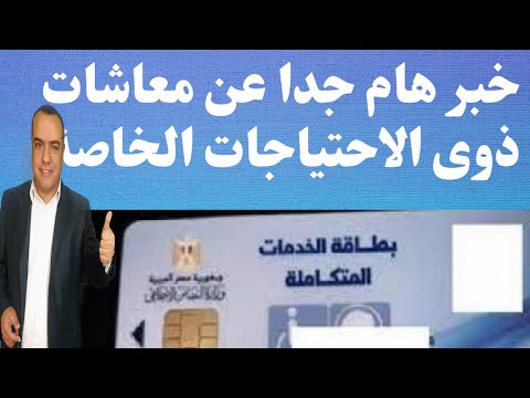 فيديو: هل الكودات منفصلة عن مجتمع الصم؟