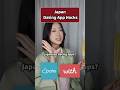 Japan Dating App Hacks | How To Meet Japanese Women Online