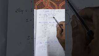 #Day35🤯 Part-B 15.(a) Integral ⁉️#Hey😇 #Salaar🤝 #ma3151 #shorts #leinads5113