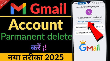 How to permanently delete Gmail account | How to delete Google account 2025 | One click in 2026✅