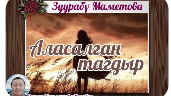 Жабайы секс позициялары Қызметшімен қонақүйдегі секс