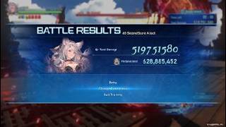 Granblue Fantasy: Relink Fraux 519M