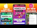 Honista v12 New Features 🔥| Honista New Theme & Ui Settings | Honista Instagram Secret Settings
