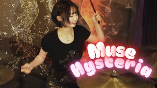 Download Lagu Muse - Hysteria (Drum Cover) by Drummer Ayun 드러머 서아윤 MP3 Download Lagu Muse - Hysteria (Drum Cover) by Drummer Ayun 드러머 서아윤 MP3