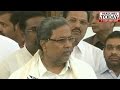 Government Going Protect Anyone: Siddaramaiah
