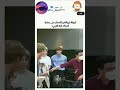 نامجون كيف مسكها وردة فعل جيمين وجين جيمين Namjoon Jin اكسبلور Kpop