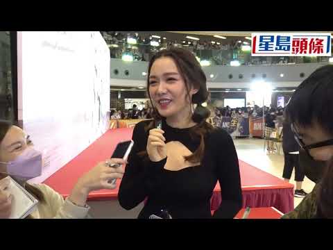湯洛雯馬國明遊日後感情升溫 預告下年結婚