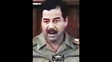 إلى أحرار اليمن من صدام 