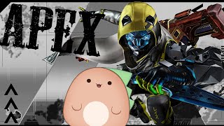 【Apex】盛りまくるぞ～～　with maru